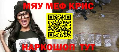 гашишное масло Можга