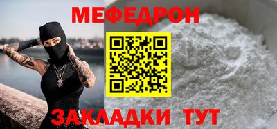 дмт Моздок
