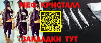 дмт Моздок