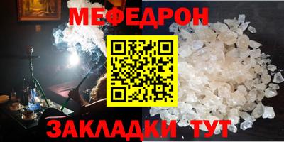 гашишное масло Можга