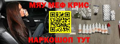 гашишное масло Можга
