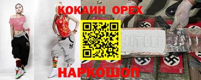 дмт Моздок