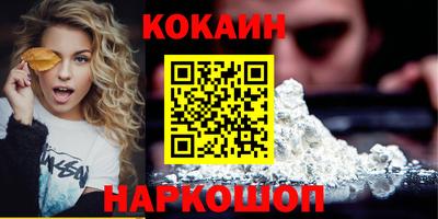 дмт Моздок