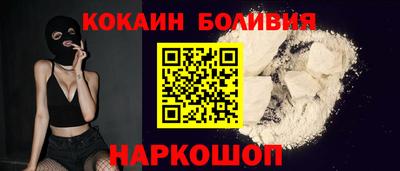 дмт Моздок