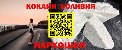 гашишное масло Можга