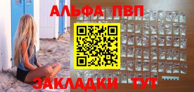 дмт Моздок