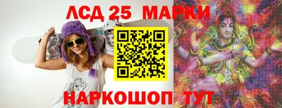 гашишное масло Можга