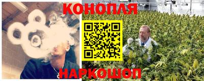 бошки Можайск