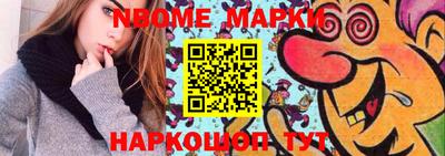 дмт Моздок