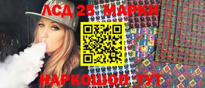 бошки Можайск