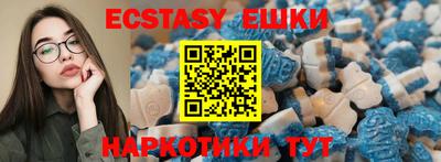 бошки Можайск