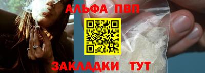дмт Моздок