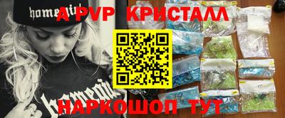 гашишное масло Можга