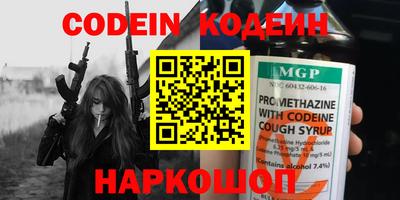 дмт Моздок