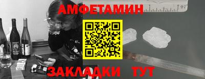 гашишное масло Можга