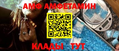 бошки Можайск