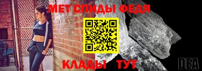 бошки Можайск