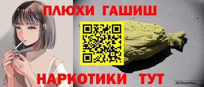 дмт Моздок