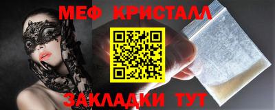 гашишное масло Можга