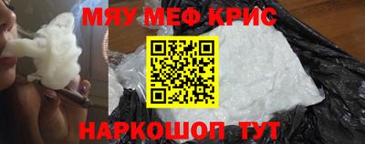 гашишное масло Можга